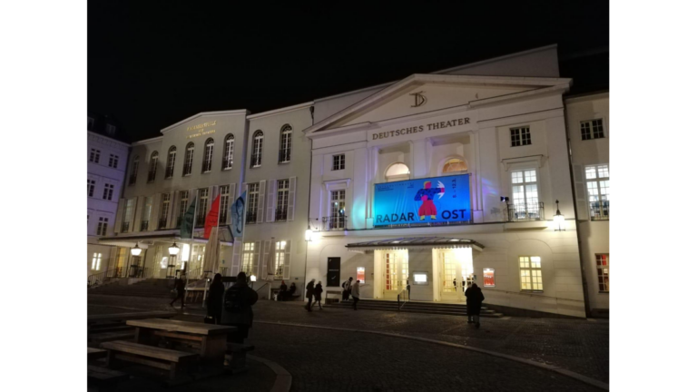Das Deutsche Theater Berlin in Berlin-Mitte mit den Kammerspielen