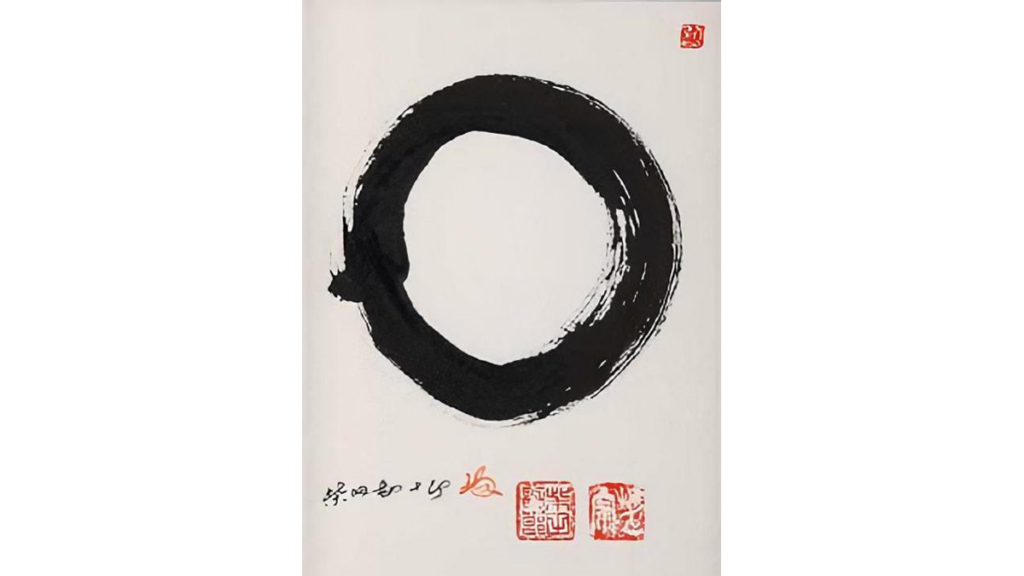 Eine japanische Kalligrafie mit einem Kreis.